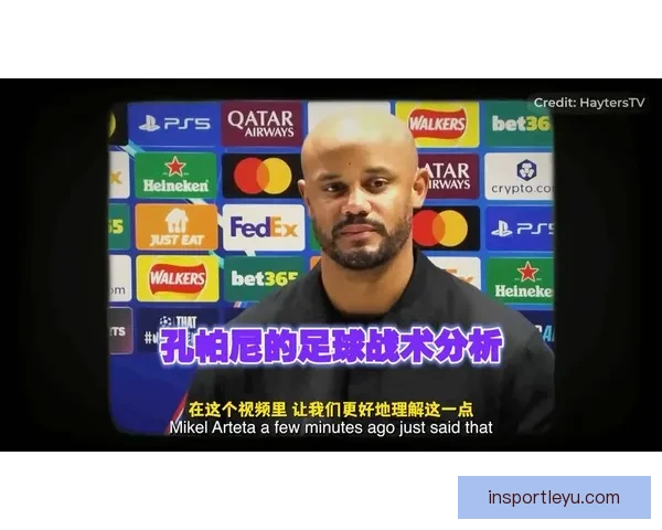 孔帕尼谈胜利哲学：有时一场2-1的胜利同样意义非凡