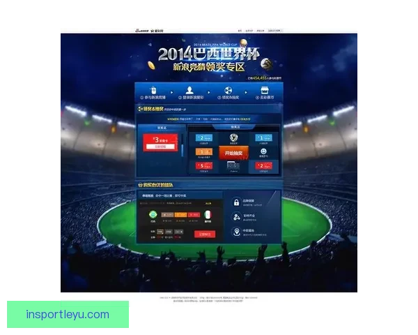世界杯竞猜APP全新体验探索如何提升用户参与感与预测准确性