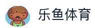 乐鱼体育 - 专业体育娱乐平台提供高清赛事直播与数据分析